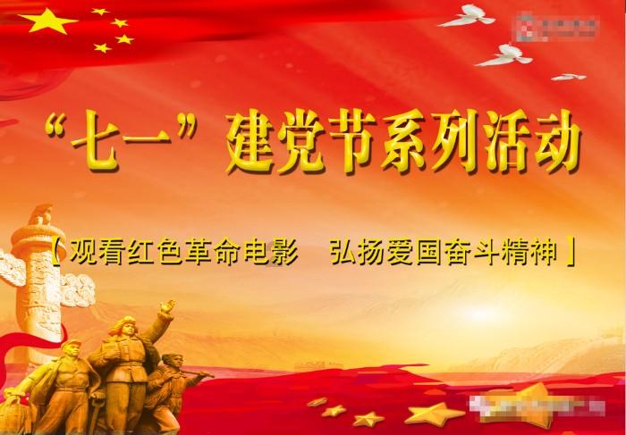 发现有趣的十岁小孩发音不准怎么办?话题,畅聊无限乐趣!