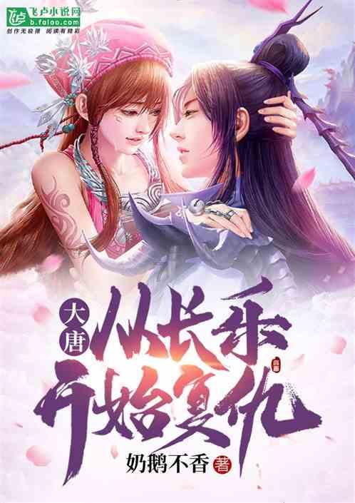 坦克大乱斗